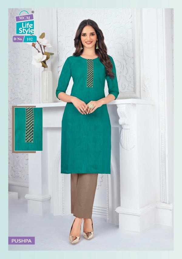 MCM Lifestyle Pushpa Classic Vol-2 Cotton Designer Dress Material